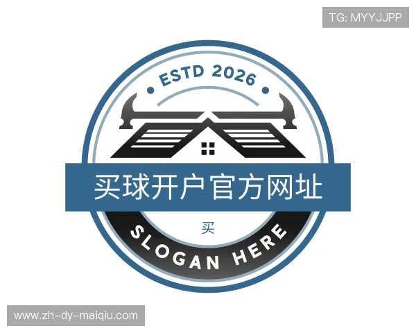 关于买球开户官方网址